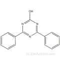 1,3,5-ट्रायज़िन -2 (1 एच) -ऑन, 4,6-डिपेनहिल- कैस 1917-44-8